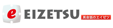 EIZETSUMEMBERSHIP